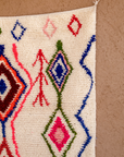 Moroccan Berber Beni Ourain Rug