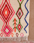 Moroccan Berber Beni Ourain Rug