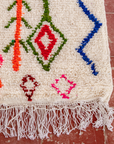 Moroccan Berber Beni Ourain Rug