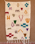 Moroccan Berber Beni Ourain Rug