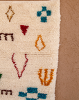 Moroccan Berber Beni Ourain Rug