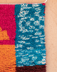 Moroccan Berber Beni Ourain Rug
