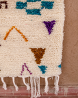 Moroccan Berber Beni Ourain Rug