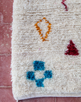 Moroccan Berber Beni Ourain Rug