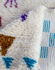 Moroccan Berber Beni Ourain Rug