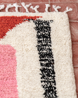 Moroccan Berber Beni Ourain Rug