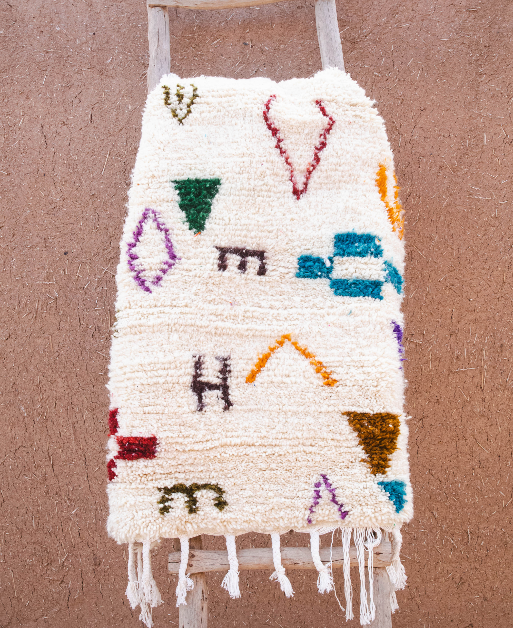 Moroccan Berber Beni Ourain Rug