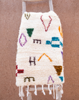 Moroccan Berber Beni Ourain Rug
