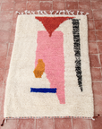 Moroccan Berber Beni Ourain Rug
