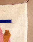 Moroccan Berber Beni Ourain Rug
