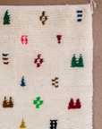 Moroccan Berber Beni Ourain Rug