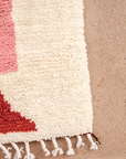 Moroccan Berber Beni Ourain Rug