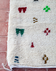 Moroccan Berber Beni Ourain Rug