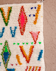 Moroccan Berber Beni Ourain Rug