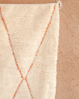 Moroccan Berber Beni Ourain Rug