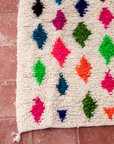 Moroccan Berber Beni Ourain Rug