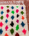 Moroccan Berber Beni Ourain Rug