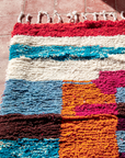 Moroccan Berber Beni Ourain Rug