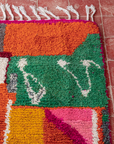 Moroccan Berber Beni Ourain Rug