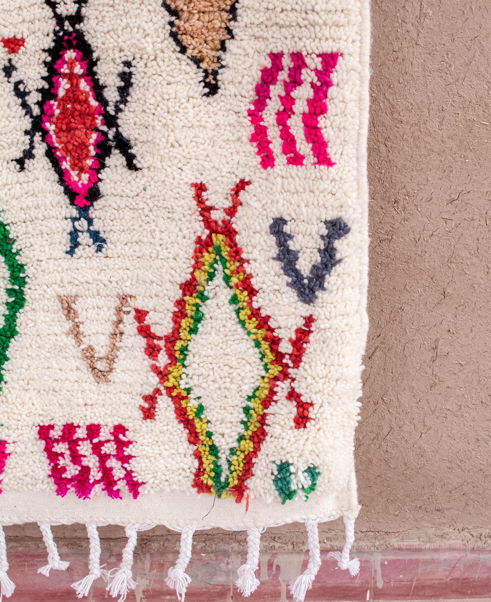 Moroccan Berber Beni Ourain Rug