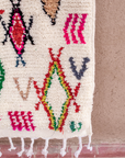 Moroccan Berber Beni Ourain Rug