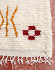 Moroccan Berber Beni Ourain Rug