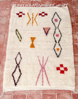 Moroccan Berber Beni Ourain Rug