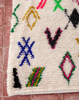 Moroccan Berber Beni Ourain Rug