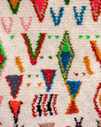 Moroccan Berber Beni Ourain Rug