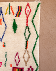 Moroccan Berber Beni Ourain Rug