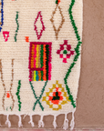 Moroccan Berber Beni Ourain Rug