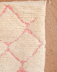 Moroccan Berber Beni Ourain Rug