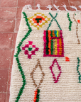 Moroccan Berber Beni Ourain Rug