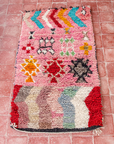 Moroccan Berber Rug