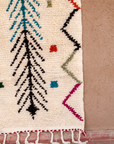 Moroccan Berber Beni Ourain Rug