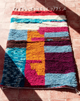 Moroccan Berber Beni Ourain Rug