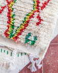 Moroccan Berber Beni Ourain Rug