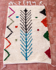Moroccan Berber Beni Ourain Rug