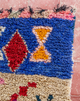 Moroccan Berber Beni Ourain Rug