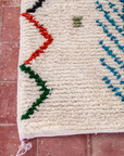 Moroccan Berber Beni Ourain Rug
