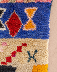 Moroccan Berber Beni Ourain Rug
