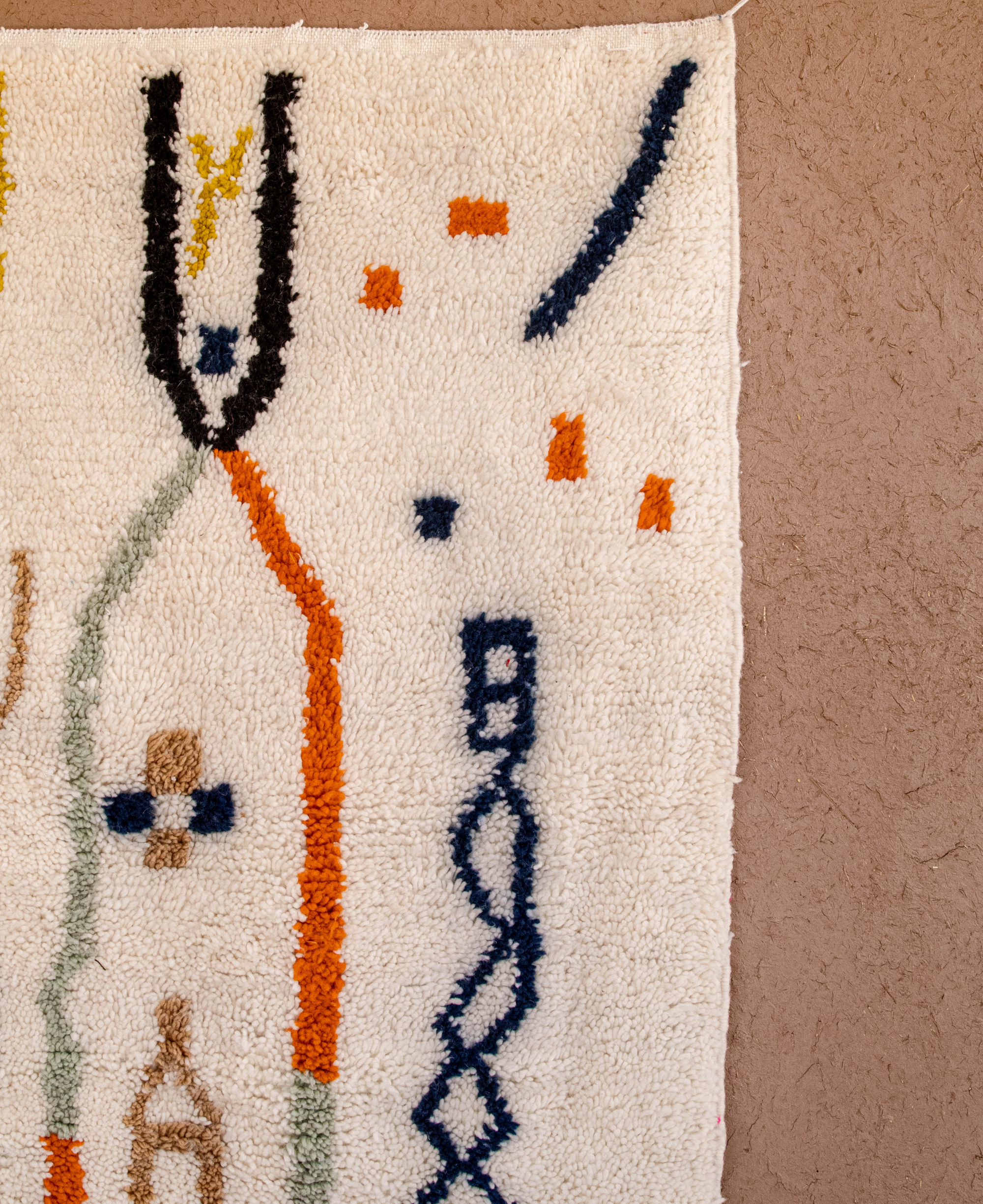 Moroccan Berber Beni Ourain Rug