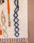 Moroccan Berber Beni Ourain Rug