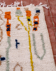Moroccan Berber Beni Ourain Rug