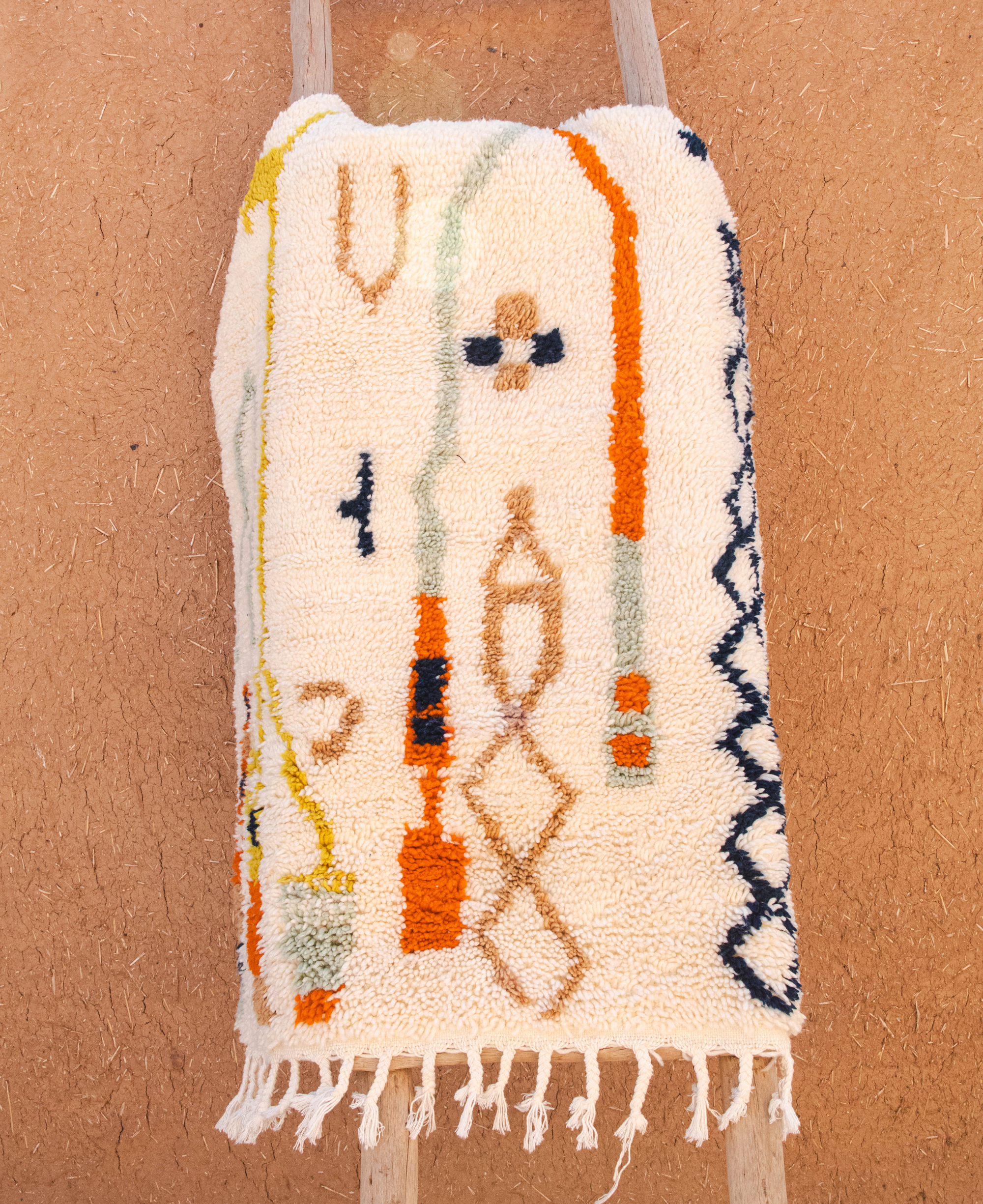 Moroccan Berber Beni Ourain Rug
