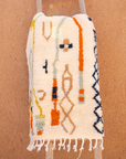 Moroccan Berber Beni Ourain Rug