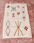 Moroccan Berber Beni Ourain Rug