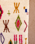 Moroccan Berber Beni Ourain Rug