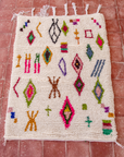 Moroccan Berber Beni Ourain Rug