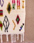 Moroccan Berber Beni Ourain Rug